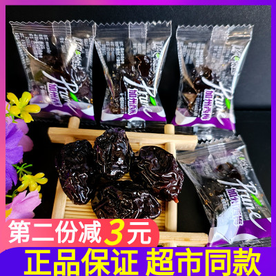 腾飞荣达加州西梅500g蜜饯零食