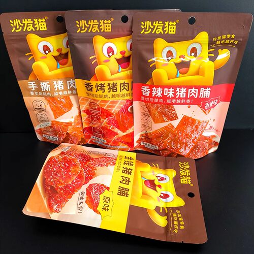 沙发猫猪肉脯芝麻味65g金钱