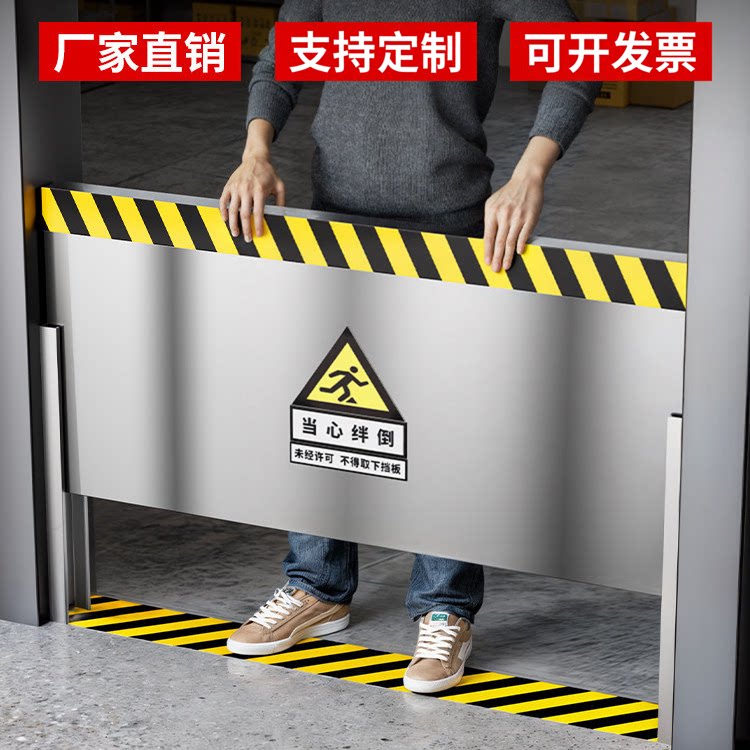 铝合金挡鼠板防鼠挡板门槛板配电房厨室家用不锈钢防汛防洪挡水板