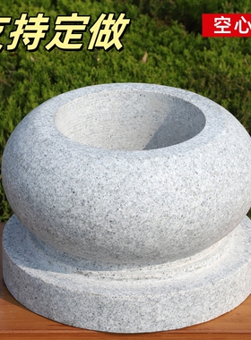 青石柱墩底座空心石柱础垫基石石墩子柱皮圆墩柱顶石庭院柱脚石雕
