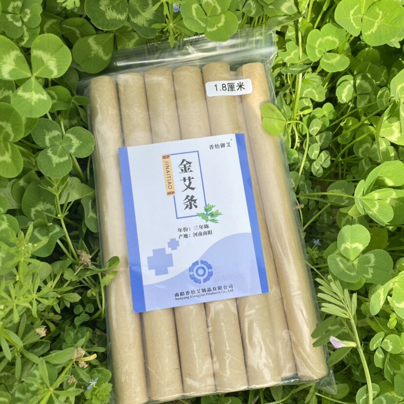 香怡御艾三年陈精品金艾条陈艾绒其它