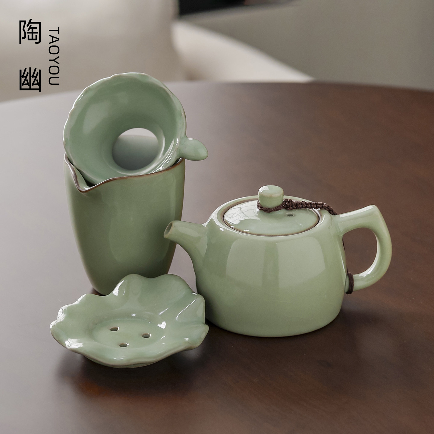 梅子青汝窑茶壶家用泡茶壶冰裂釉井栏壶230ml一壶2杯陶瓷功夫茶具