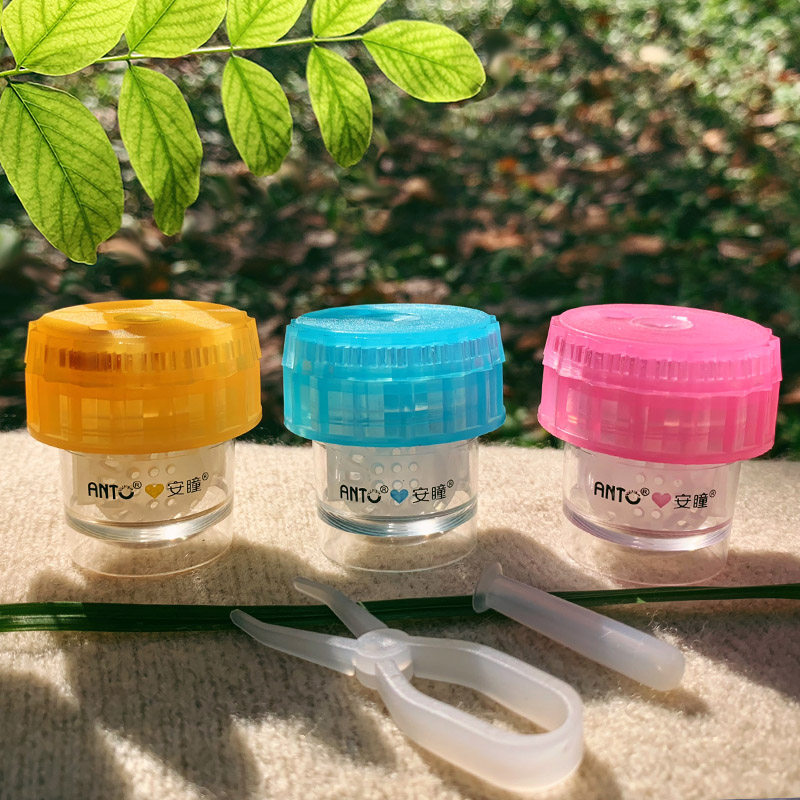 安瞳隐形眼镜盒清洗器手动小巧可爱便携神器美瞳清洁器官方旗舰店