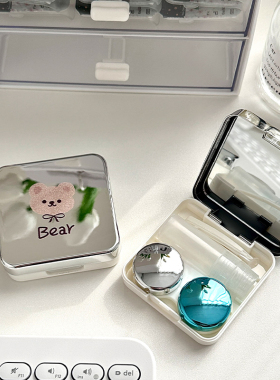 镜面银小熊美瞳盒子便携收纳隐形眼镜盒高级感带镜子护理盒伴侣盒