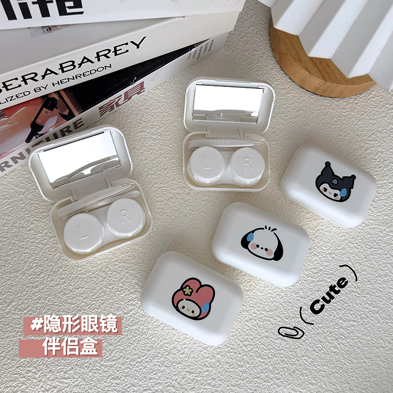 安瞳隐形眼镜盒美瞳盒带镜子
