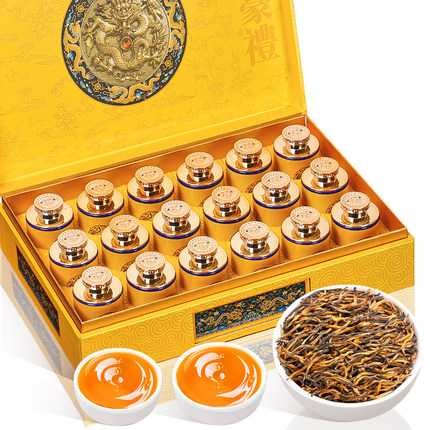飘香韵金骏眉茶叶礼盒装特级蜜香红茶2025新茶高档中秋送礼送长辈