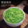 Piaoxiangyun Premium Mingqian Longjing Tea 2025 Новый чай Ханчжоу Гаошань Зеленый чай Весенний чай с ростками Ароматного чая mini 2