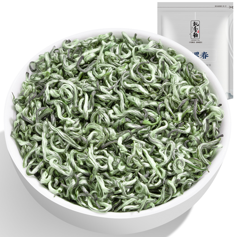 2025新茶-特级明前3A碧螺春250g