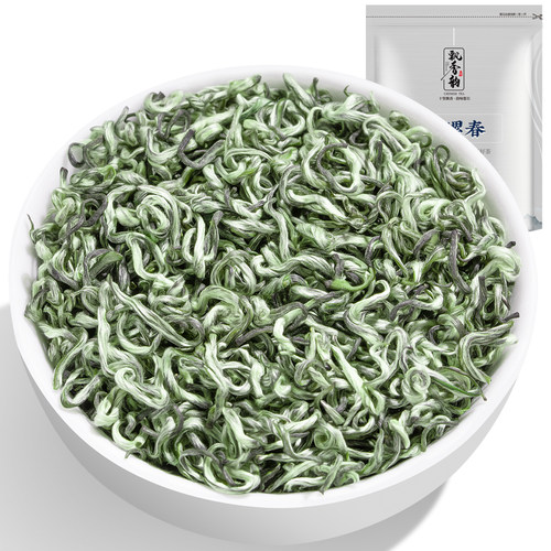 2026新茶-特级明前3A碧螺春250g