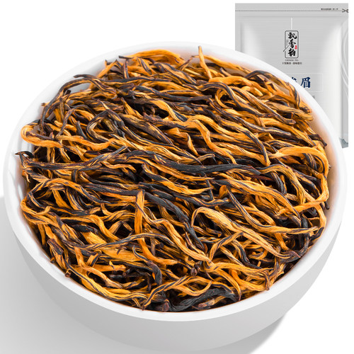 2026新茶-特级金骏眉红茶500g