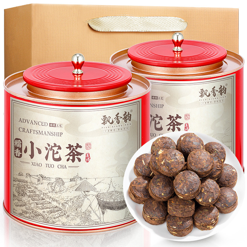 飘香韵 小沱茶普洱茶 云南糯米香普洱熟茶小茶饼小金砖小粒黑茶叶,茶,普洱,淘宝优惠券,粉丝福利购,淘宝优惠卷