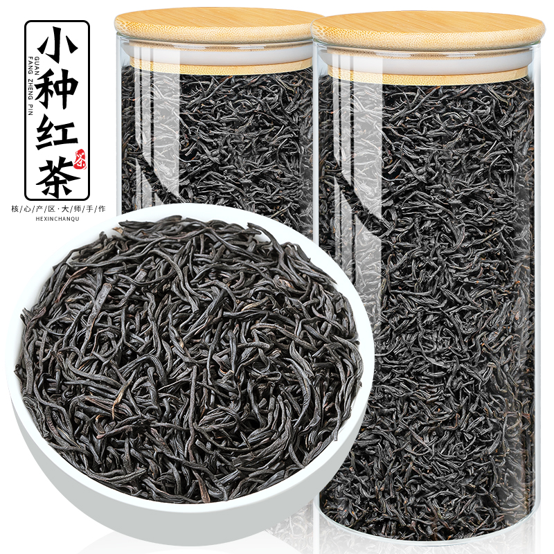 飘香韵 特级小种红茶500g 浓香型正宗高山2024新茶红茶叶奶茶专用