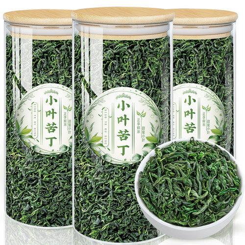 2026新茶-小叶苦丁茶-青山绿水茶
