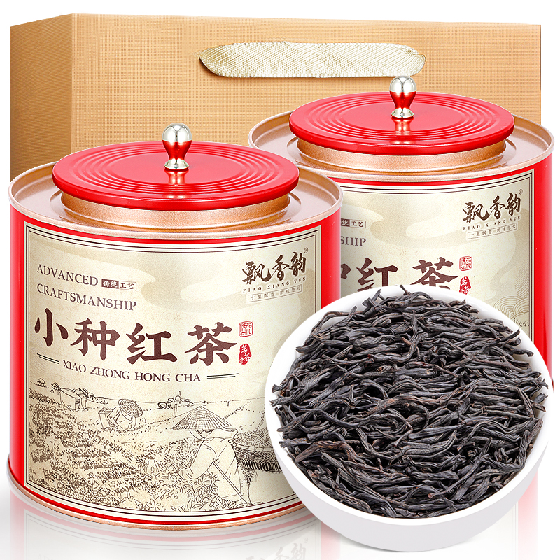 2025新茶-特级小种红茶-浓香型