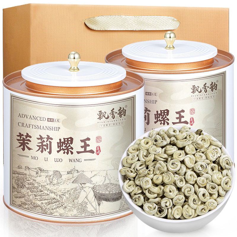 飘香韵 特级茉莉花茶玉螺王 2026新茶浓香型茶叶横县飘雪茉莉绿茶