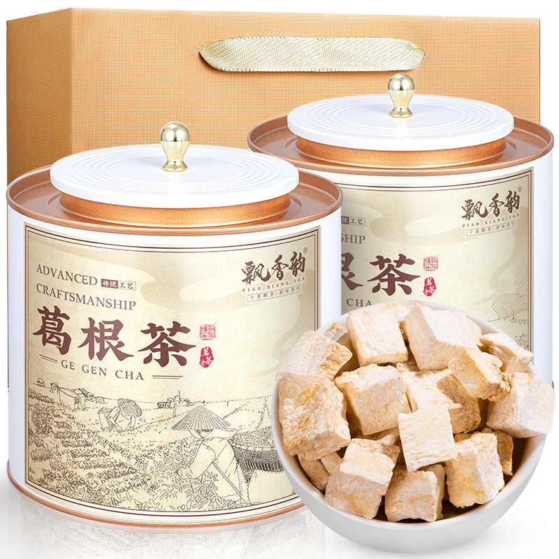 飘香韵 葛根茶 精选葛花茶老柴葛根块泡水喝餐前酒后茶花草茶罐装
