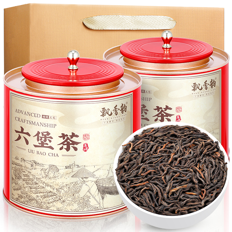 正宗-六堡茶-2012年窖藏陈化黑茶