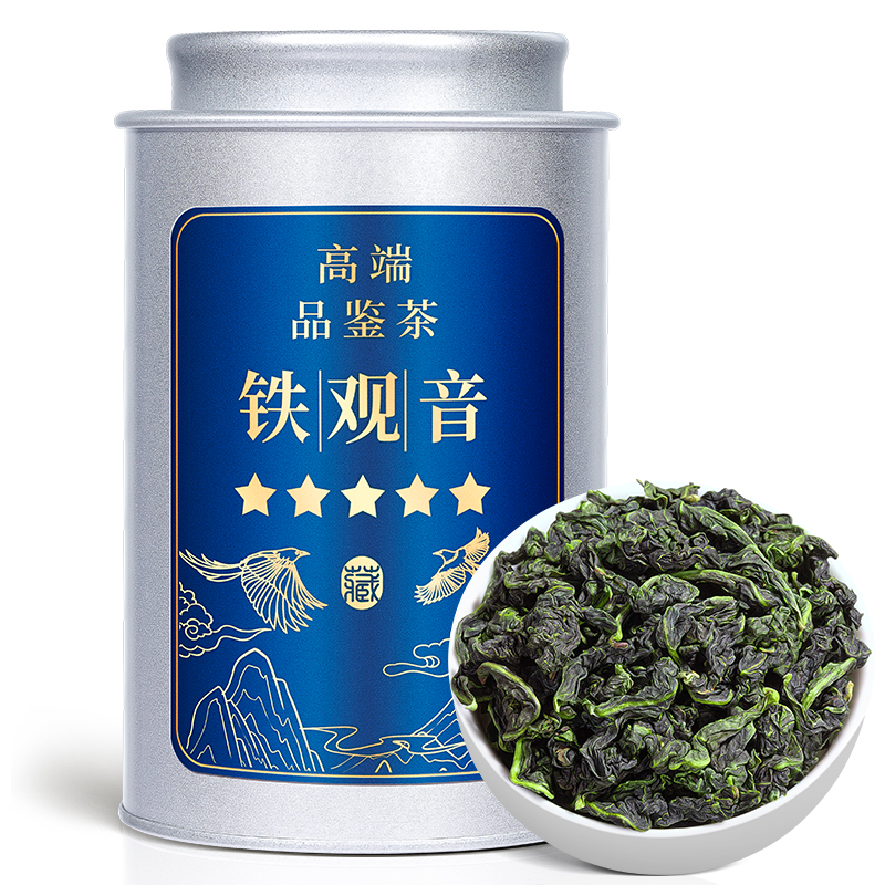高档品鉴-2025特级铁观音125g