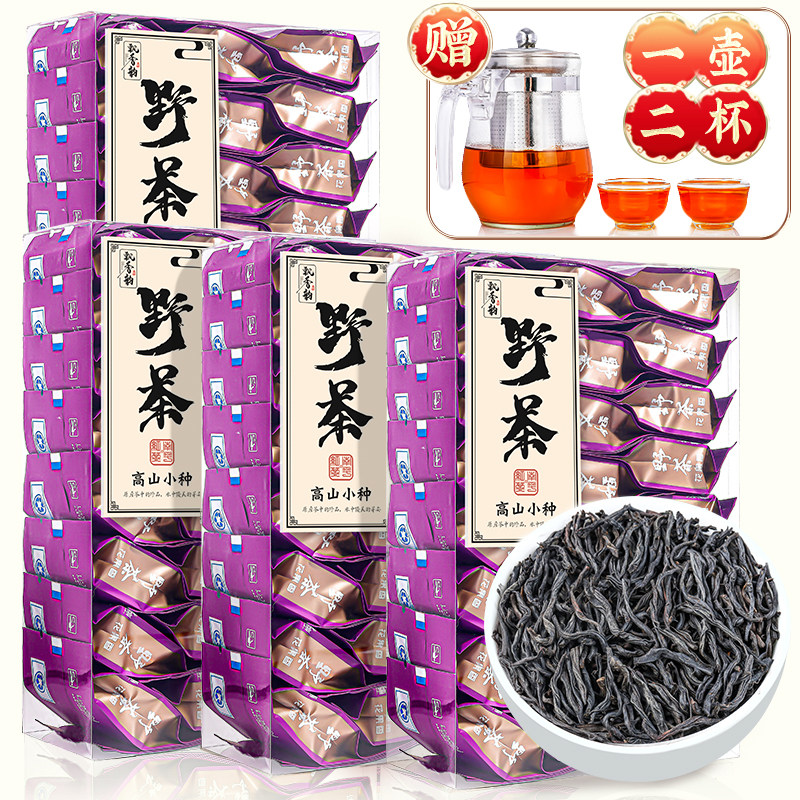 飘香韵 花果香野茶 特级正宗小种红茶500g浓香型2026新茶高山茶叶
