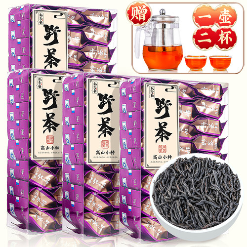花香野茶-特级正宗小种红茶500g
