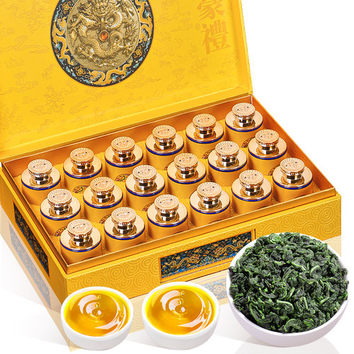 高档-茶叶礼盒装-特级铁观音茶叶