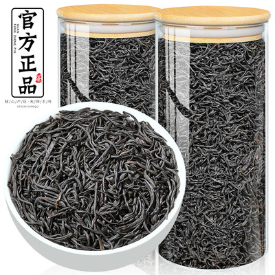 玻璃罐装-特级小种红茶500g