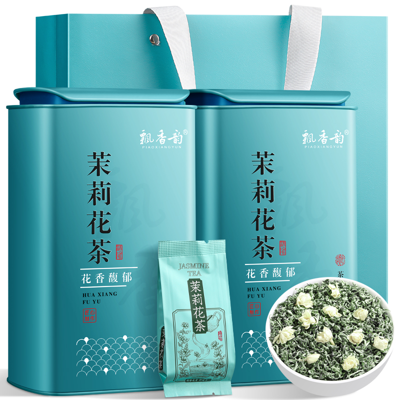 2025新茶-特级川派飘雪茉莉花茶