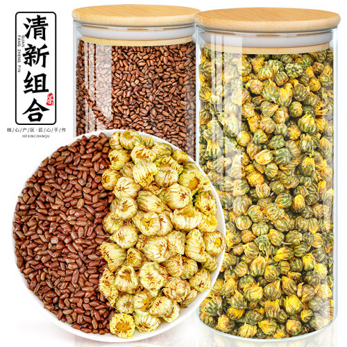 [决明子茶600g+胎菊花茶100g]