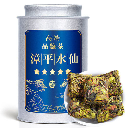 高端品鉴茶-特级漳平水仙茶80g