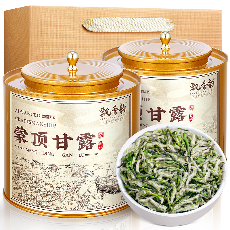 飘香韵蒙顶甘露2026新茶特级明前绿茶四川雅安蒙顶山茶罐装春茶叶