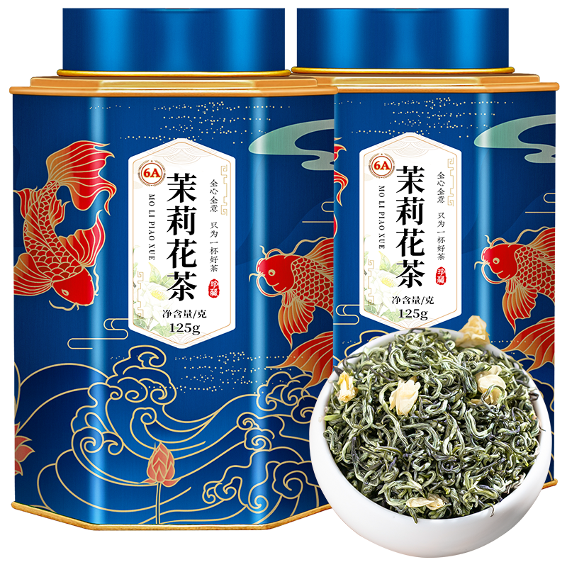 食得·安享