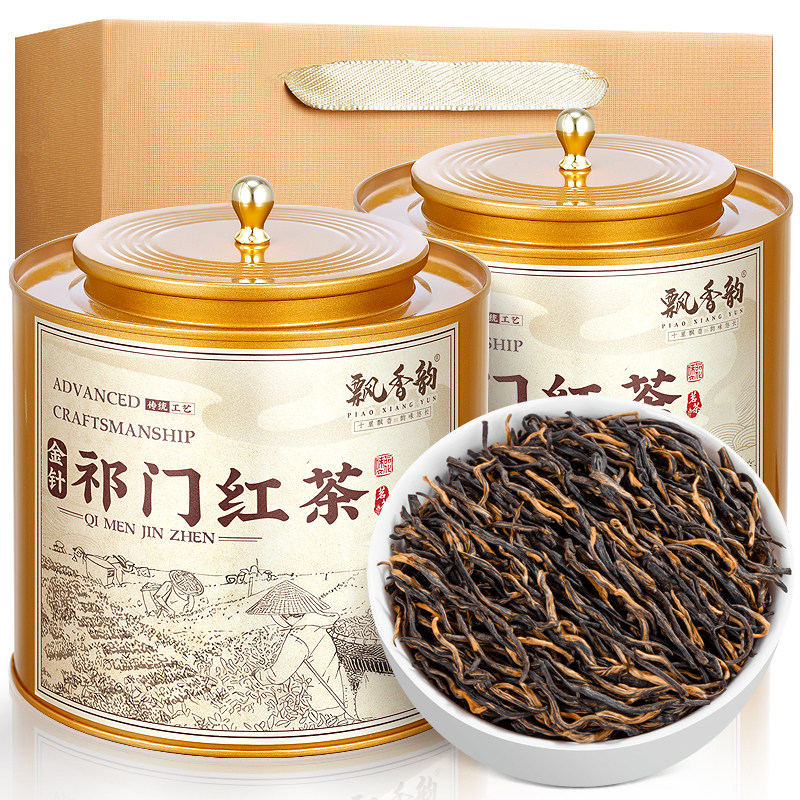 飘香韵 特级祁门红茶浓香型 正宗安徽祁红金针正品春茶2025新茶叶,茶,祁门红茶,淘宝优惠券,粉丝福利购,淘宝优惠卷