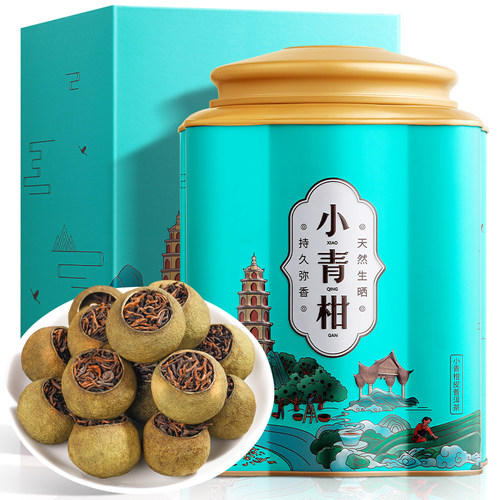(3+8)-正宗生晒小青柑普洱茶250g
