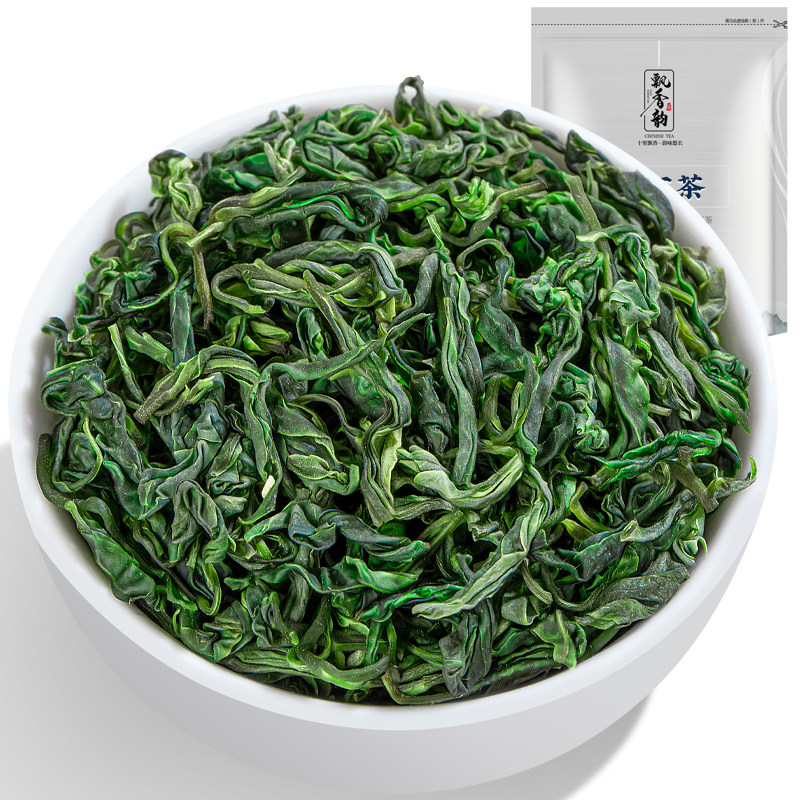 飘香韵 小叶苦丁茶 2026新茶正品青山绿水春茶嫩芽茶叶泡水喝250g