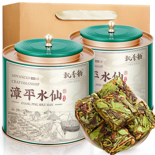 2025新茶-特级漳平水仙茶-高山茶