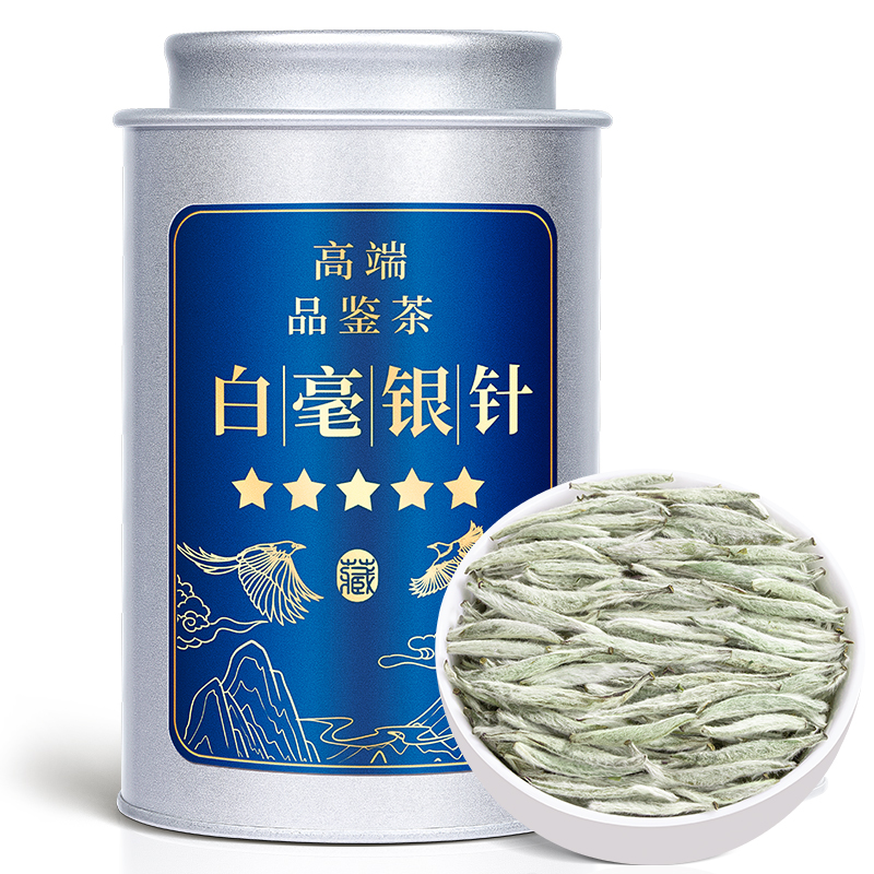 高端品鉴-2025特级白毫银针80g