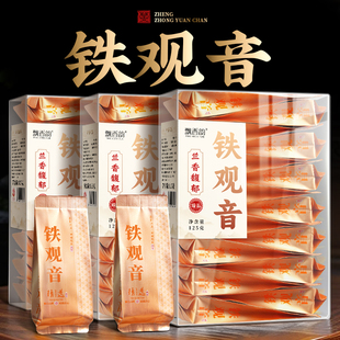 飘香韵 特级铁观音茶叶 高山新茶正品官方旗舰店安溪乌龙茶小包装