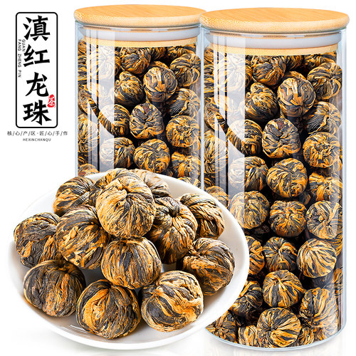 2026新茶-特级滇红茶龙珠-蜜香型