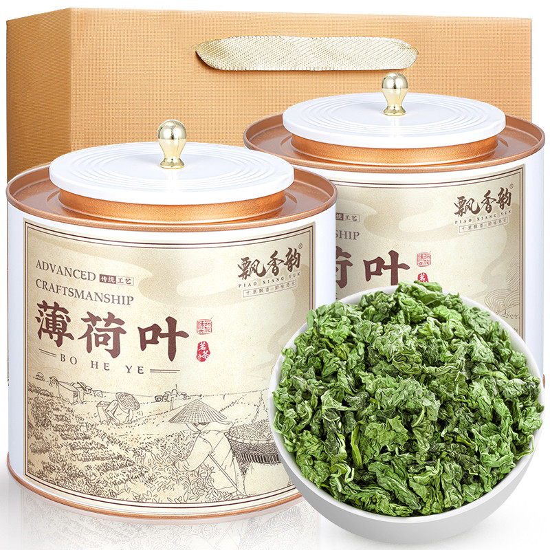 薄荷叶-清新茶颗粒新鲜薄荷
