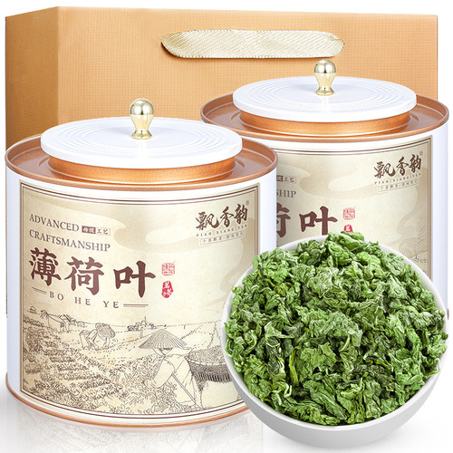 薄荷叶-清新茶颗粒新鲜薄荷