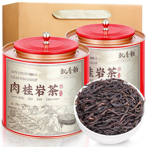 特级肉桂茶岩茶-浓香型-岩骨花香