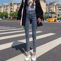 Синие штаны