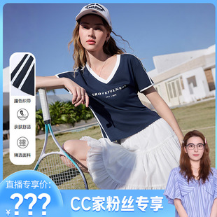betu 2026年夏季 新款 短 百图 T恤 2603T20 CC家CC