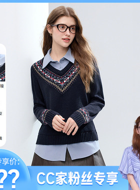 【CC家CC】百图（betu）2025年冬季新款毛衣2511T54