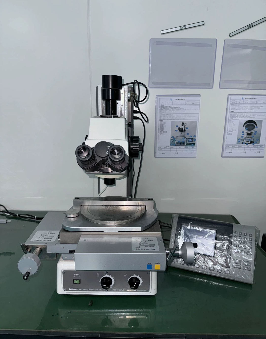 日本原装尼康工具显微镜 Nikon mm-400NS/600NS/800NS 高精度测量