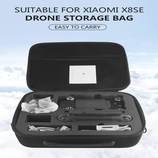 SE無人機4K相機FIMI SE無人機配件收納單肩包 適用飛米FIMI