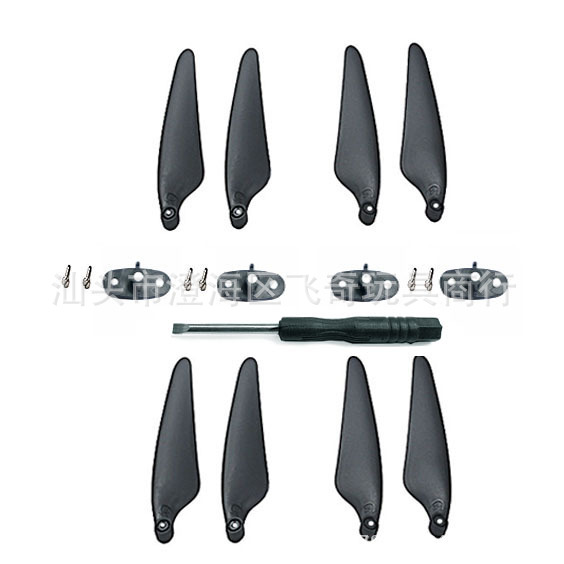 HubsanZinoh117sZINO2四轴折叠