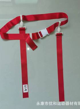 FF61M2 标准橄榄球腰旗 flag football belt儿童柔软可印户外优和