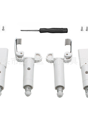 Hubsan zino H117S 遥控GPS无人机升级版零部件增高弹簧脚架