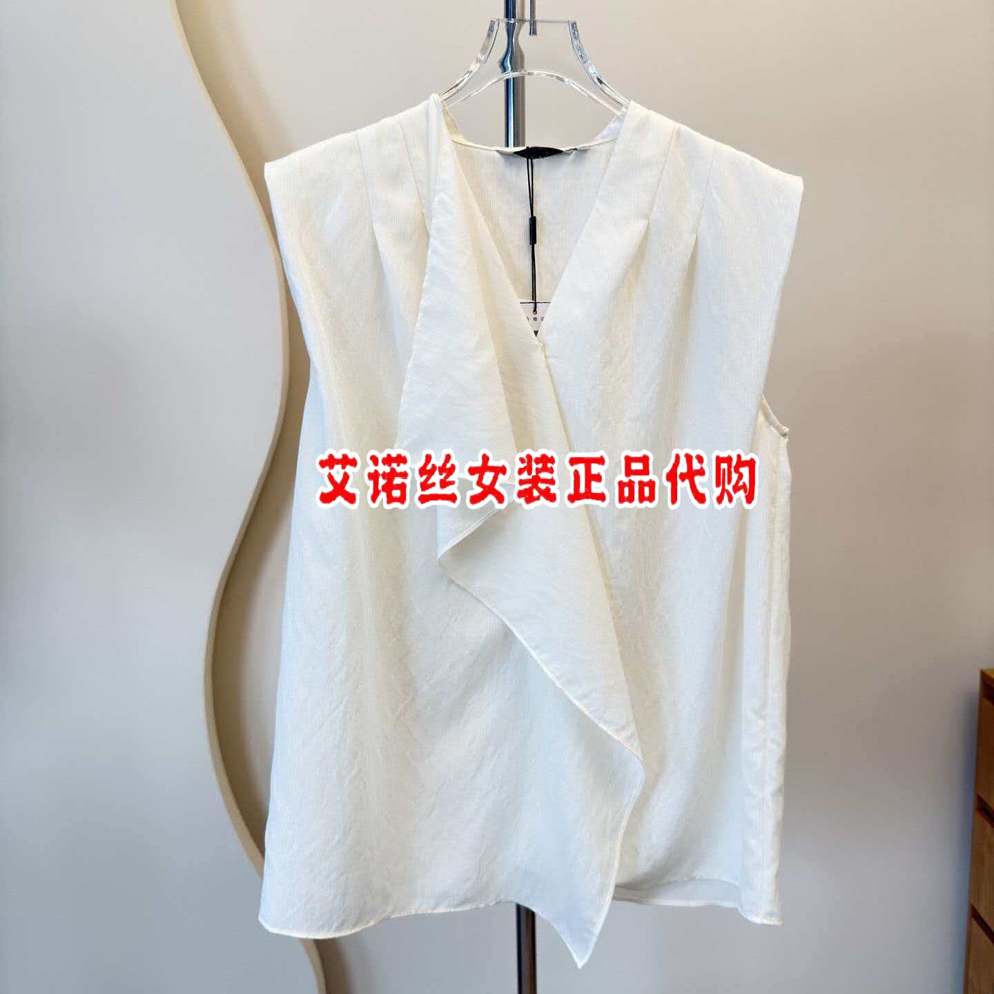 艾诺丝服饰正品女装2026夏季新款背心衬衫无袖设计感上衣BR502161